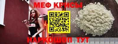 COCAINE Старая Купавна
