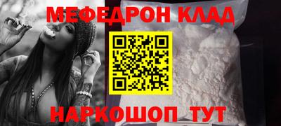 кристаллы Среднеуральск