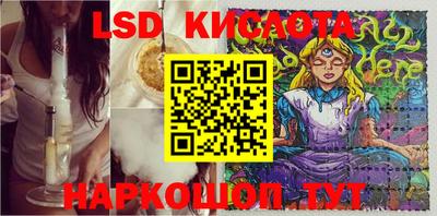 COCAINE Старая Купавна