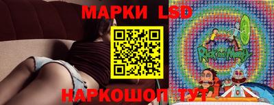 кристаллы Среднеуральск