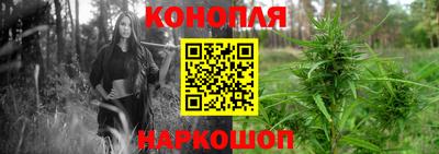 COCAINE Старая Купавна