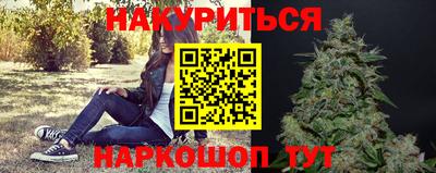 MDMA Славянск-на-Кубани