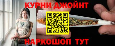 кристаллы Среднеуральск