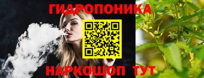 кристаллы Среднеуральск
