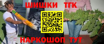 кристаллы Среднеуральск