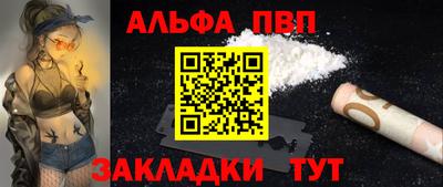 MDMA Славянск-на-Кубани