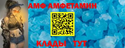 a pvp Ставрополь