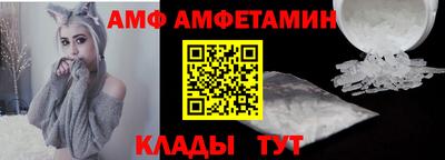 гашик Сланцы