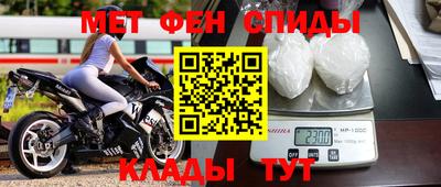 кокаин перу Славгород