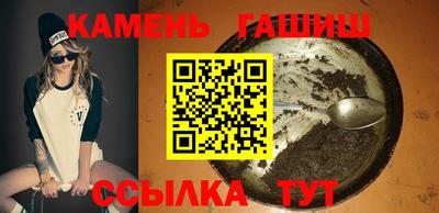 a pvp Ставрополь