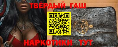 MDMA Славянск-на-Кубани