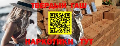 MDMA Славянск-на-Кубани