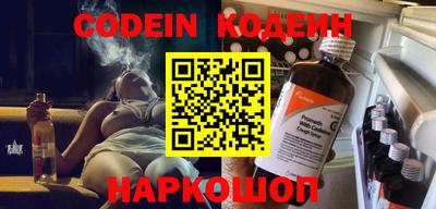 кристаллы Среднеуральск