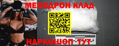 a pvp Ставрополь